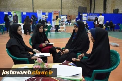 بیست وهفتمین جشنواره