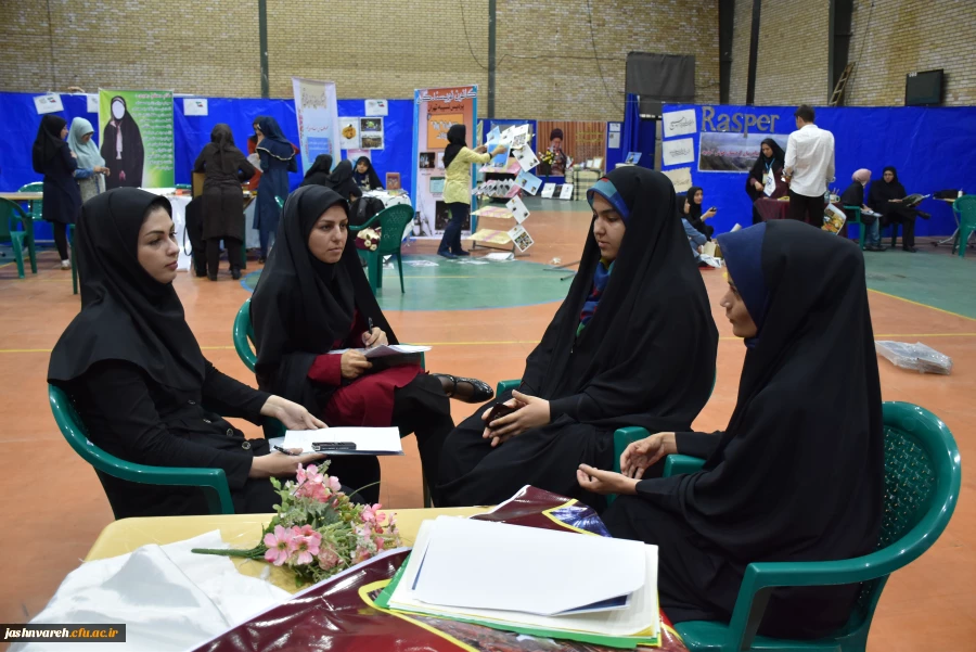 بیست وهفتمین جشنواره