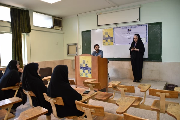 برگزاری مسابقات