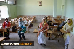 برگزاری مسابقات