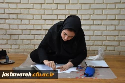 برگزاری مسابقات