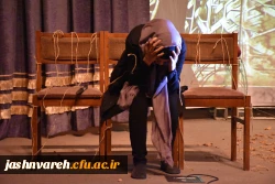 برگزاری مسابقات