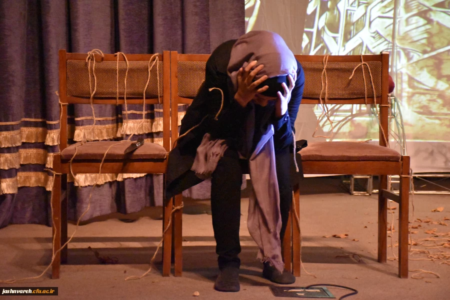 برگزاری مسابقات