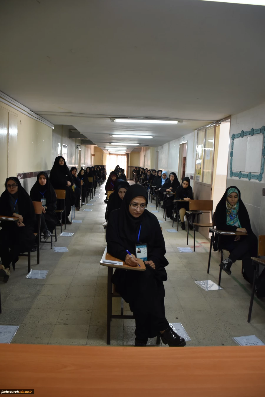 برگزاری مسابقات