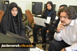 برگزاری  جشنواره 27