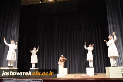 برگزاری جشنواره 27