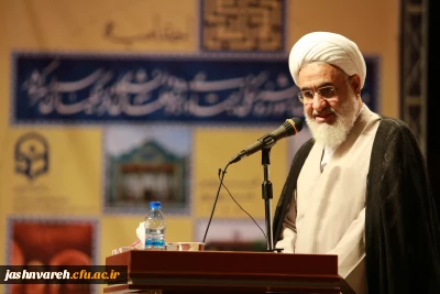 گزارش تصویری مراسم اختتامیه بیست وهفتمین جشنواره فرهنگی واجتماعی دانشگاه فرهنگیان( بخش خواهران)