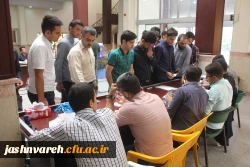 بیست وهفتمین جشنواره