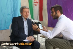 بیست وهفتمین جشنواره