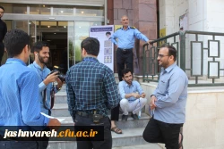 بیست وهفتمین جشنواره