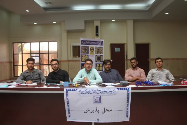 بیست وهفتمین جشنواره