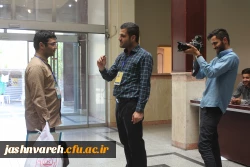 بیست وهفتمین جشنواره