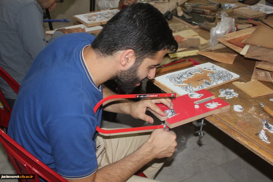 بیست وهفتمین جشنواره