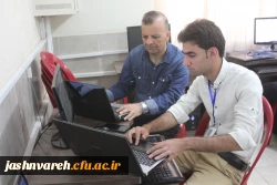 بیست وهفتمین جشنواره