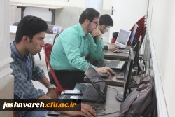 بیست وهفتمین جشنواره