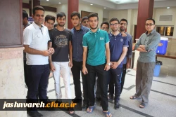 بیست وهفتمین جشنواره