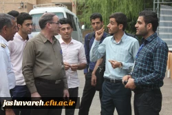 بیست وهفتمین جشنواره