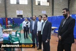 بیست وهفتمین جشنواره