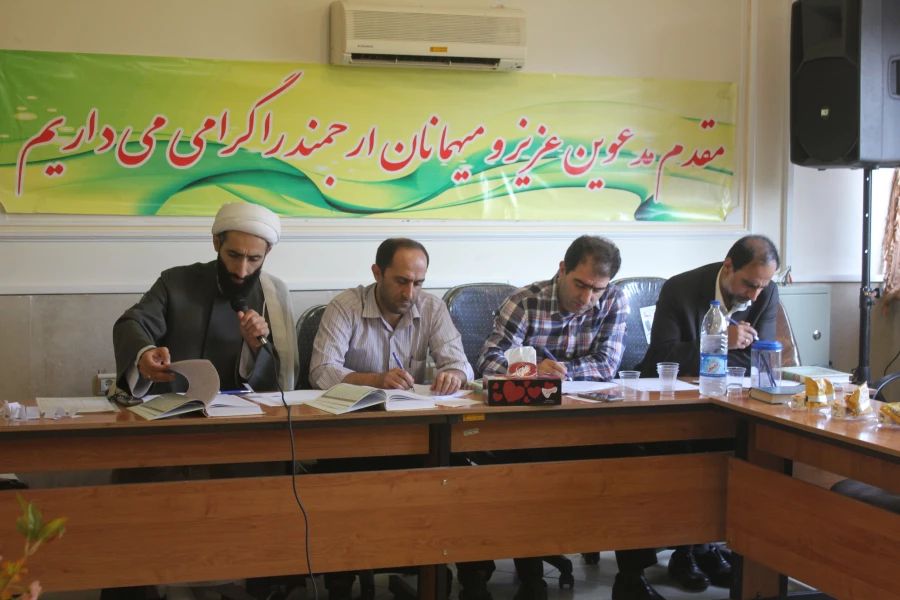 بیست وهفتمین جشنواره