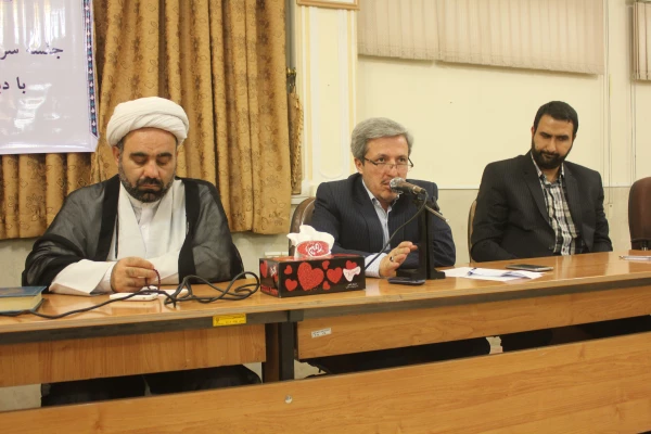 بیست وهفتمین جشنواره