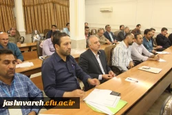 بیست وهفتمین جشنواره