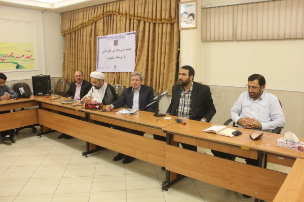 بیست وهفتمین جشنواره