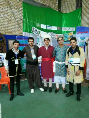 بیست و هفتمین جشنواره فرهنگی اجتماعی